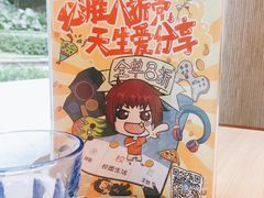 -必胜客(WOW中心城店)