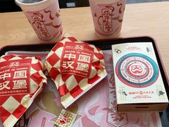 -塔斯汀中国汉堡(青浦宝龙广场店)