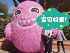 -秦皇岛乐岛海洋王国