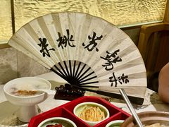 -米桃-吴韵风雅·拙园(北外滩来福士店)