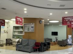 -雅悦齿科(顾村公园店)