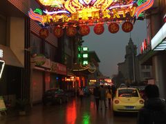 -耿福兴(凤凰美食街店)