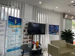 -上汽MG体验中心(徐汇东安路店)