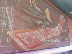 -草家酱蟹炭火烤肉店(珲春南路二店)