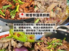 -三亚海棠湾万丽度假酒店