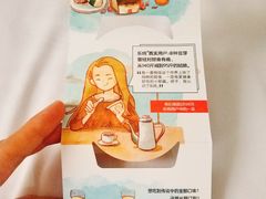 -乐纯(苹果社区店)