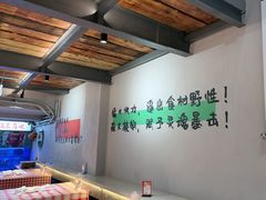 -昌盛德徐州老菜馆