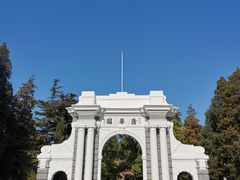 -五道口枣糕王(成府路店)