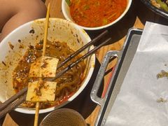 -万记麻辣烫国展总店