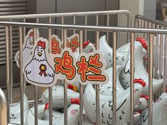 -天河领展广场