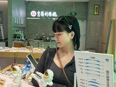 -淄博万象汇