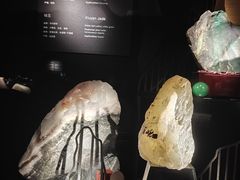 -深圳珠宝博物馆