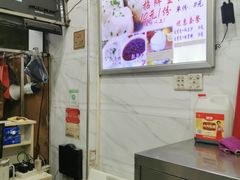 -腾元生煎(西华路店)