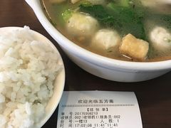 -五芳齋(云南南路店)