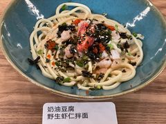 -里面·Noodlology(机电院店)