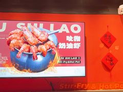 -潮澎派·潮汕菜大排档(南较西路店)