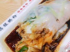 荔银王牌肠粉-荔银肠粉·非遗手藝(夫子庙店)