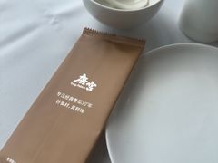 -唐宫·粤菜海鲜(万象城店)