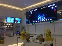-星轶影院(南京茂业天地店)