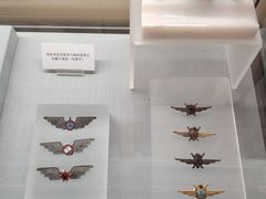 -中国航空博物馆