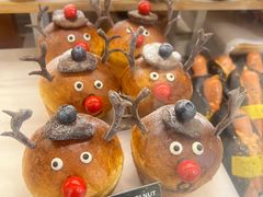 榛子巧克力麋鹿-PAPER STONE BAKERY(天环店)