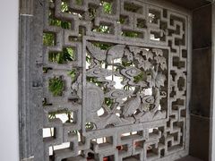 -檀园