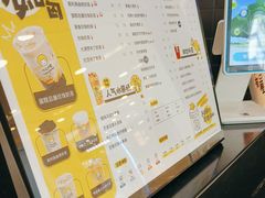 -快乐柠檬happylemon(北京APM店)