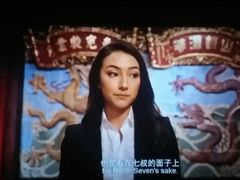 -CGV影城(黄河道ScreenX店)