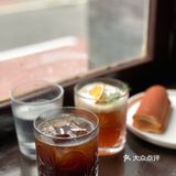 蛙蛙探店|白天的amaro🍃