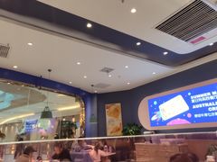 -夏日玛莉西餐厅(金茂览秀城店)