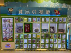 -莫莉幻想儿童乐园(武汉经开永旺店)