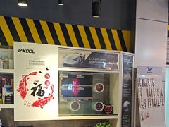 -中鑫之宝(金水路店)