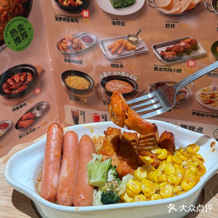 东莞厚街新开的！堪比西餐届的蜜雪冰城！