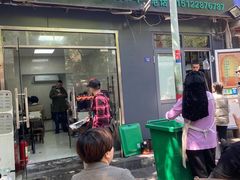 -同来顺烧烤餐厅(哈尔滨道店)