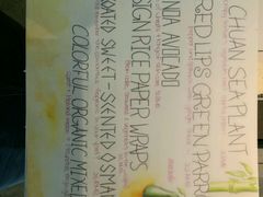 -菩提树·素食餐厅(汇智国际商业中心店)