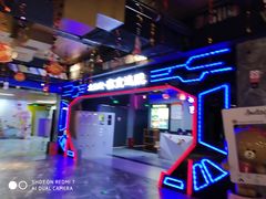 -几何影城观前街店(全激光影厅)