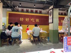 -五马集·海鲜·温州大牌档(黑金冠五马街十字路口店)