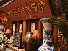 -正阳门饭庄·烤鸭·北京菜(万丰路七里庄店)