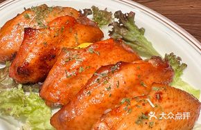 Ess. Flavor Grilled Chicken Wings