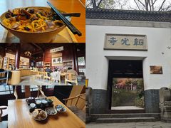 -韬光茶庵
