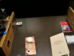 -星巴克(苏州诚品店)