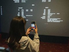 -中影星美国际影城(犀浦百伦店)