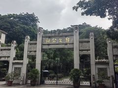 -韩文公祠