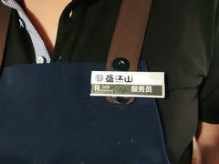 -盛江山自助料理(奥莱锦辉购物广场店)