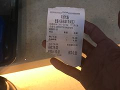-老盛兴汤包馆(大华二路店)