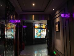 -天界丽都(友好店)