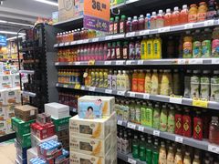 -百佳永辉(名盛广场店)