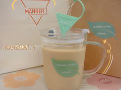 甘蔗拿铁-Manner Coffee(大宁国际商业广场店)