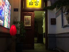 -刘师父老汉口江湖菜(蔡锷路店)