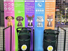 -丽达购物中心(崂山店)